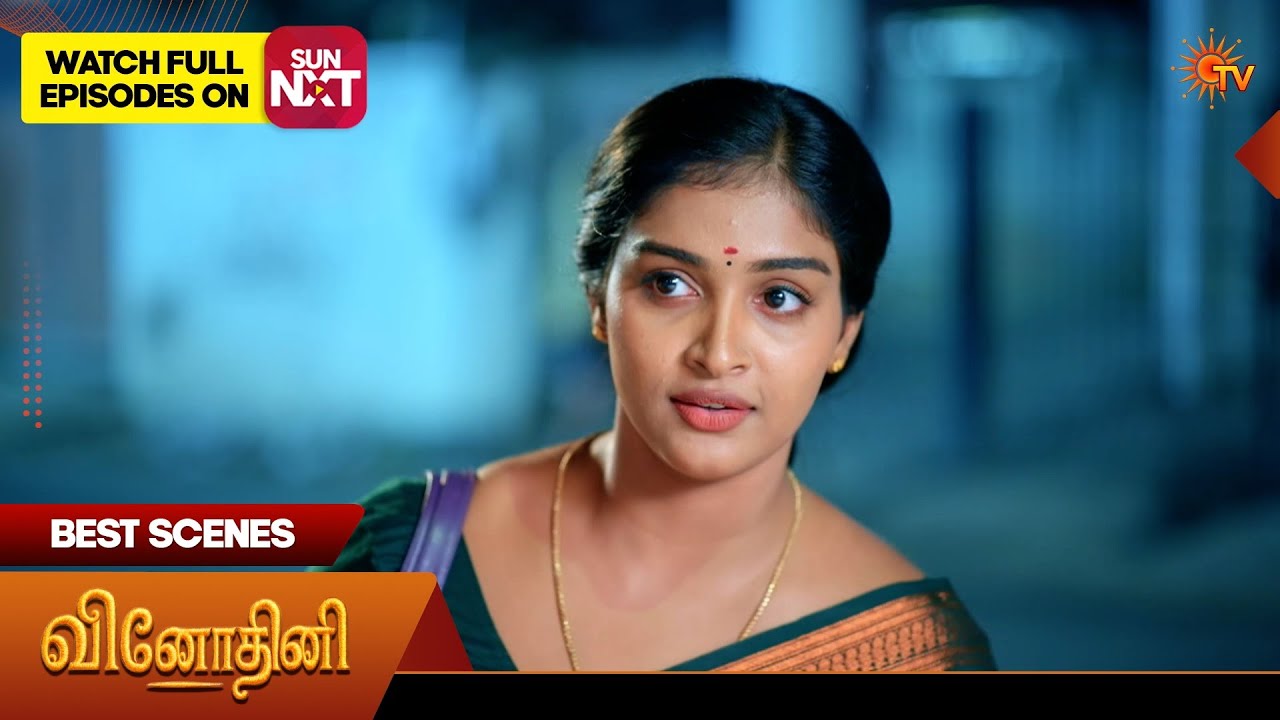 Vinodhini - Best Scenes | 03 Mar 2026| Tamil Serial | Sun TV