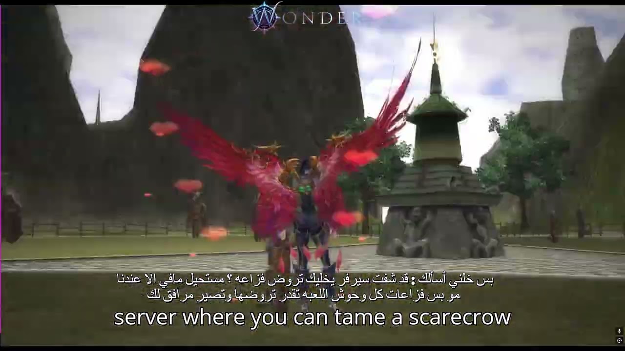 🎭 Rappelz | Crazy Cosmetic Features in Wonder Server! | مميزات شكلية مجنونة بسيرفر وندر 🔥