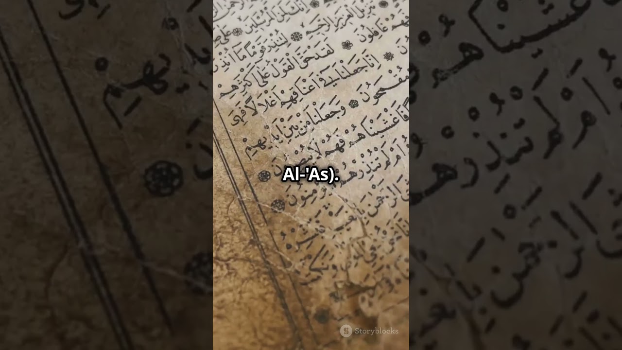 SAHIH BUKHARI - 3. Knowledge - Volume 1, Book 3, Number 113