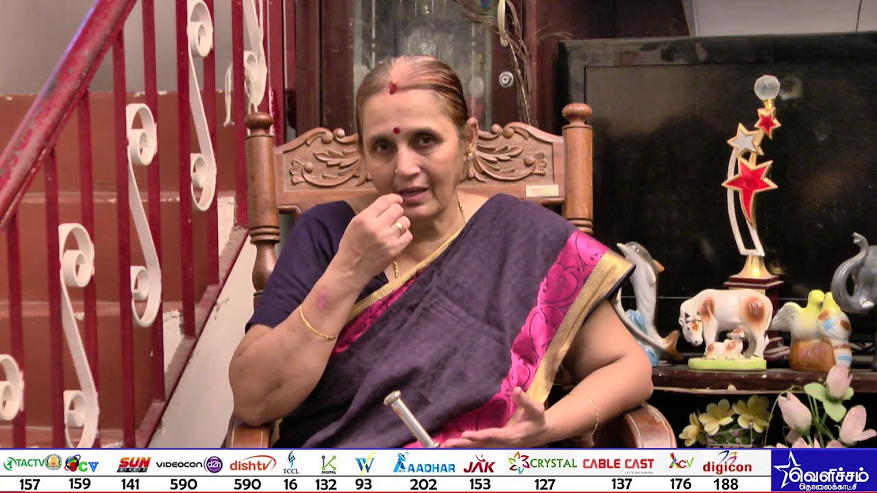 பாட்டி வைத்தியம் - Episode - 81 | பற்களை வெள்ளையாக மாற்றுவது எப்படி ? | Health Tips -By PADMA