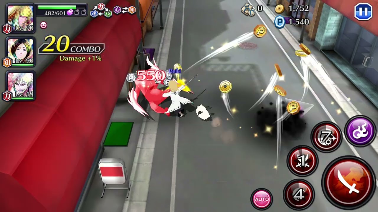 Bleach: Brave Souls - Mashiro's Adventures! I Want Chocolates! Chapter 2 (Hard)