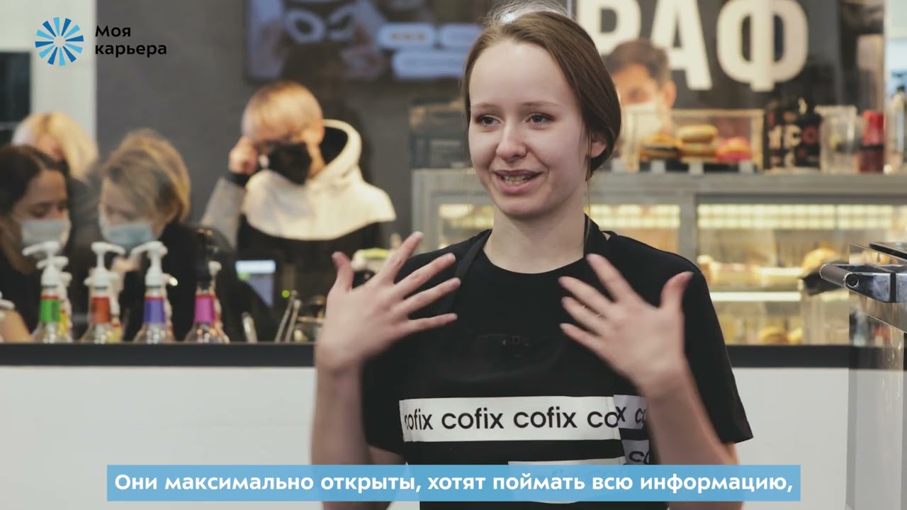 Слабослышащие