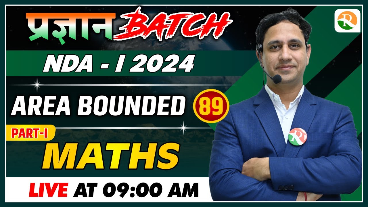Area Bounded -1 for nda | NDA Maths Classes 2024 | NDA Maths Preparation 2024 | NDA Maths