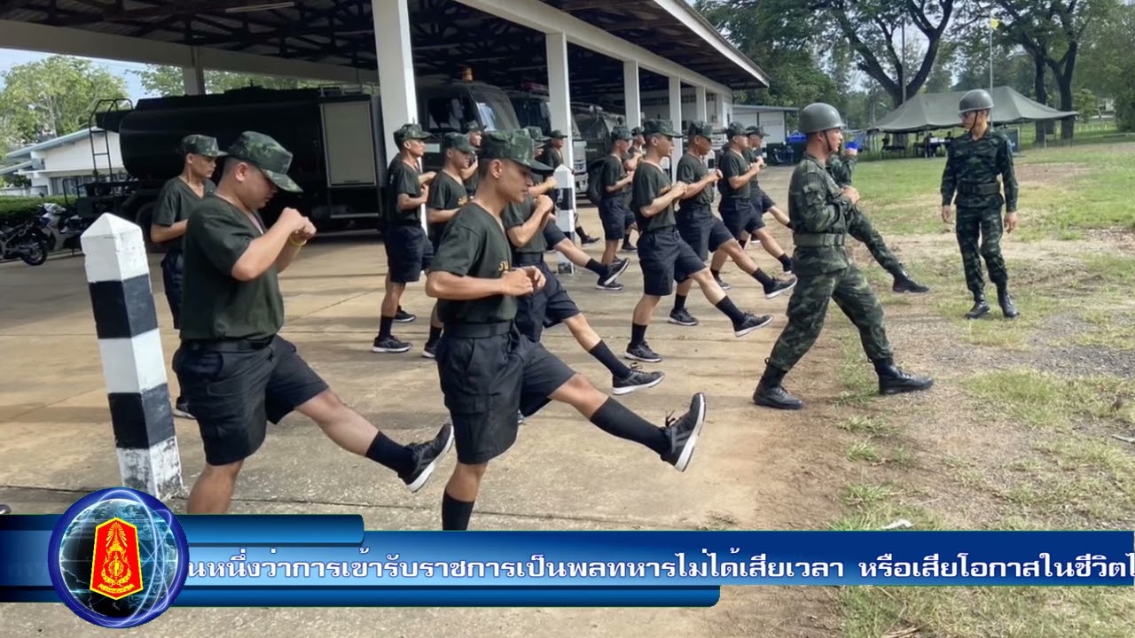 แม่ทัพน้อยที่2 ตรวจเยี่ยมให้กำลังใจน้องเล็กของกองทัพบก