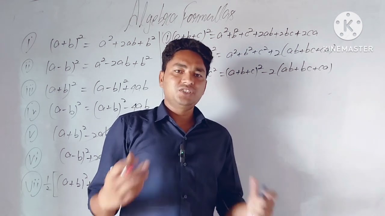 algebra  some  फार्मूला #ssscgl #share #mathematicstrick #euphonystudy6859
