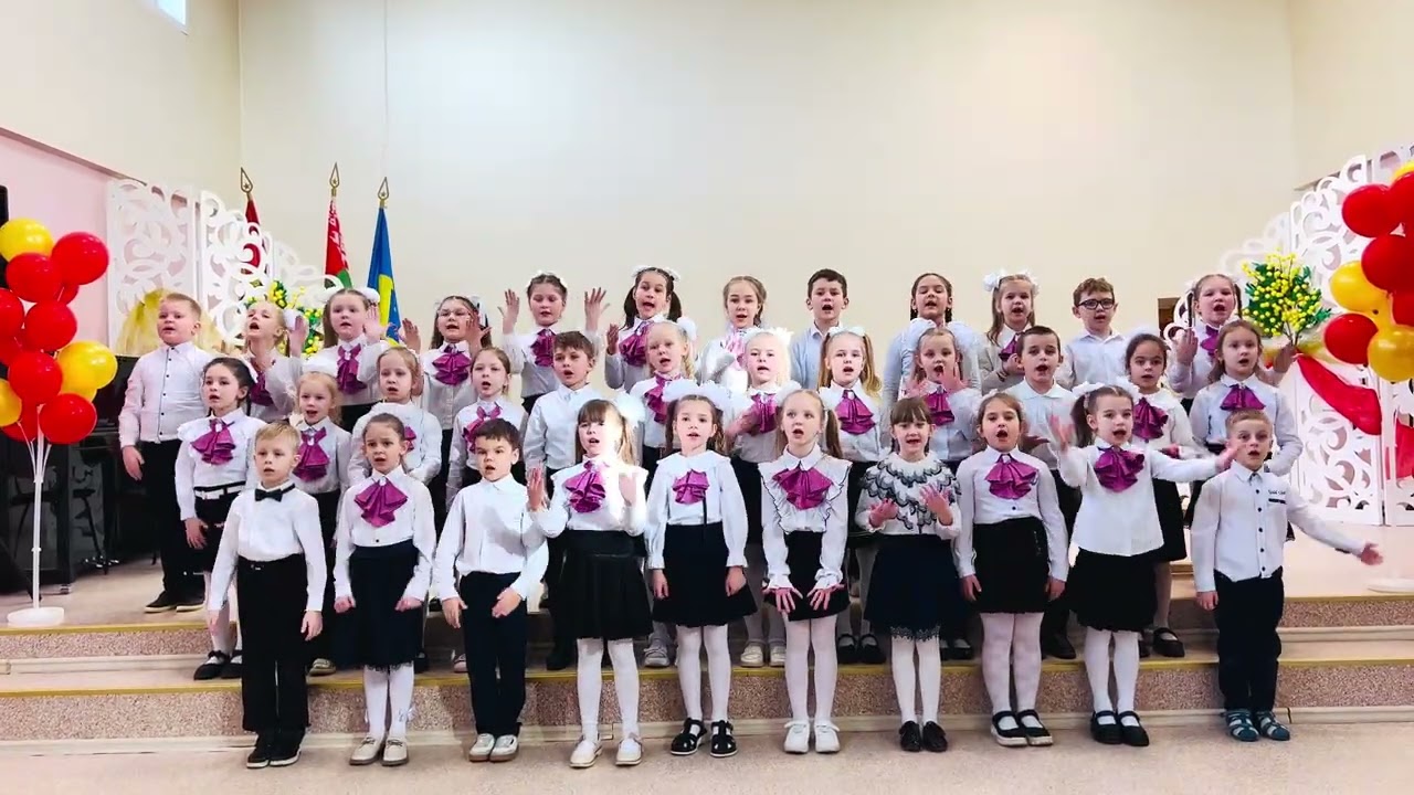 Хор 