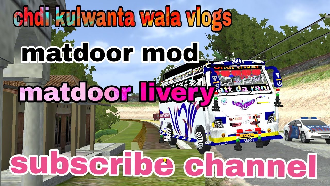 Jk matdoor new chdi kulwanta wala vlogs like subscribe channel #officialvideo