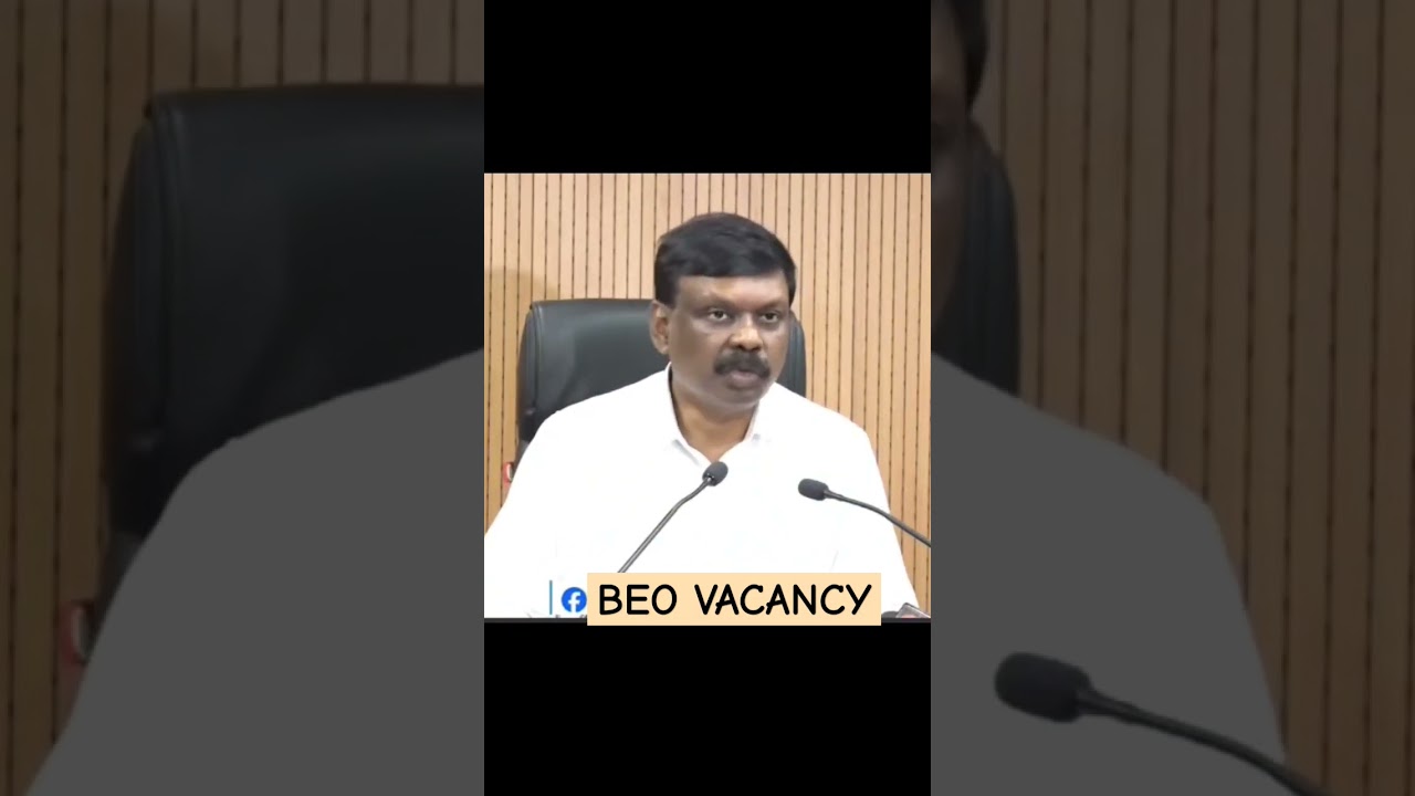 BEO Vacancy #aromaclasses #education #bpsc