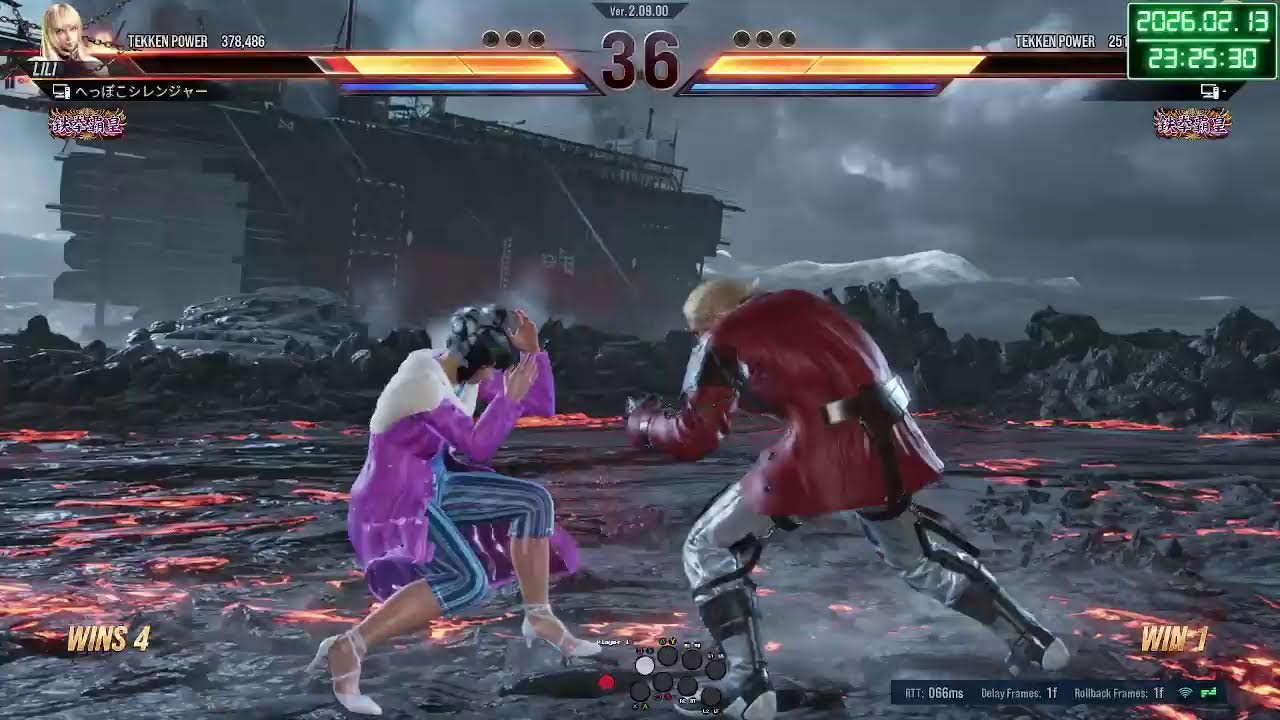 鉄拳８　tekken8  　　自分に勝てねぇｗ