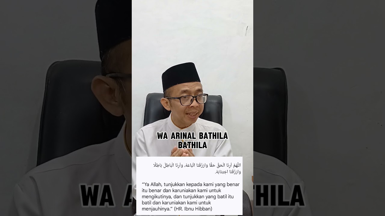 Doa agar diberikan petunjuk saat menghadapi pilihan sulit. #doa #dzikir #zikir.