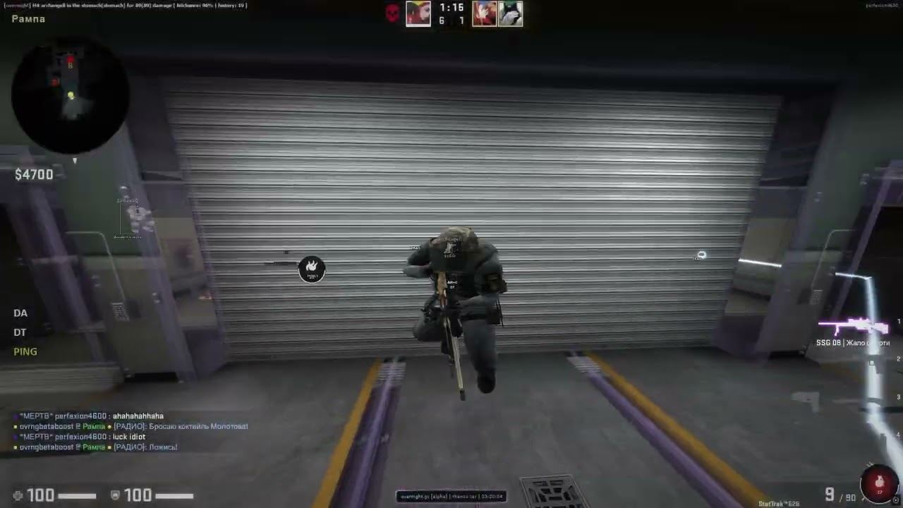 hvh highlights gamesense ft Overnight.gs