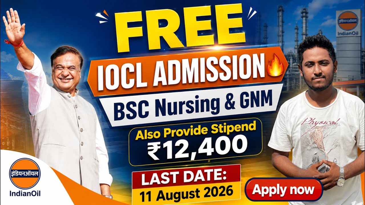IOCL BSC Nursing & GNM Admission Open 2026🔥IOCL Admission All Details | | The Jobs Enquiry