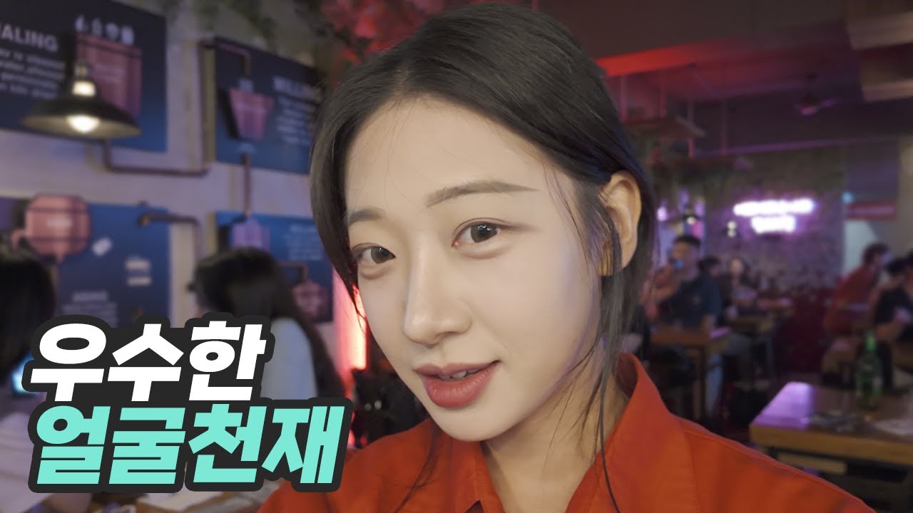치어리더를 볼 수 있는 수상한 식당⚾우수한 치어리더 만나고 왔습니다