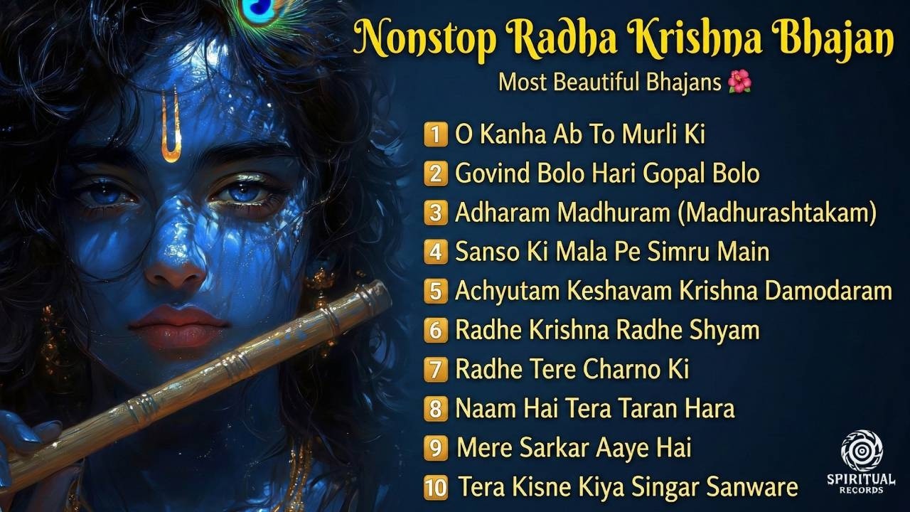 Nonstop Radha Krishna Bhajan 🌺 | सुपरहिट भक्ति गीत | Devotional Jukebox 2026 #radheradhe