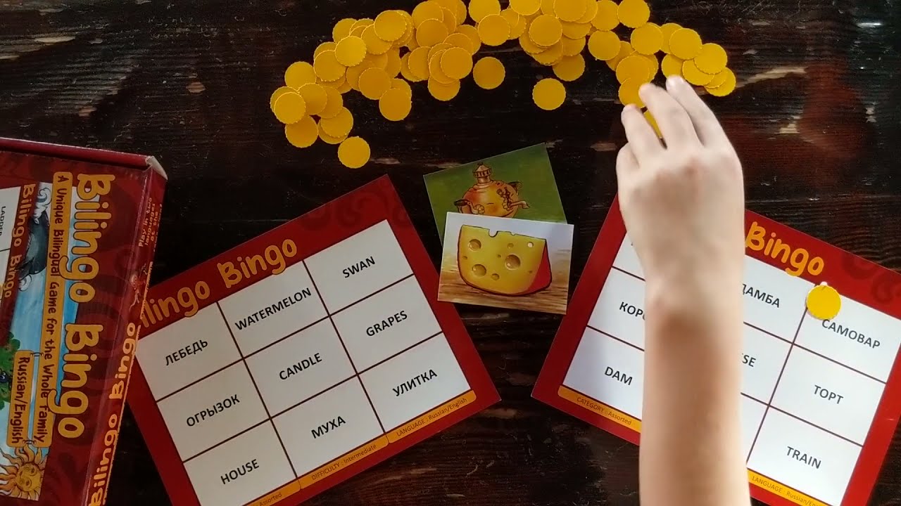 Bilingo Bingo English/Russian - Quick Overview