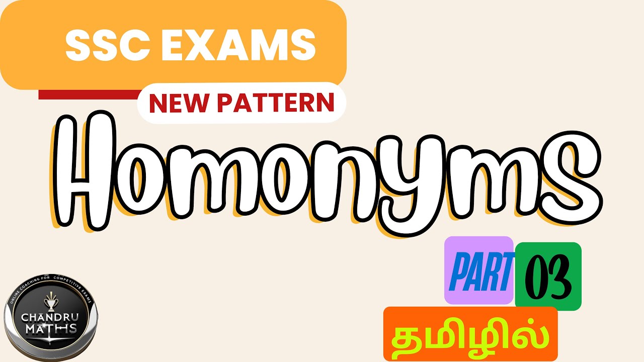 HOMONYMS - PART 03 | SSC ENGLISH - NEW PATTERN🔥 | IN TAMIL