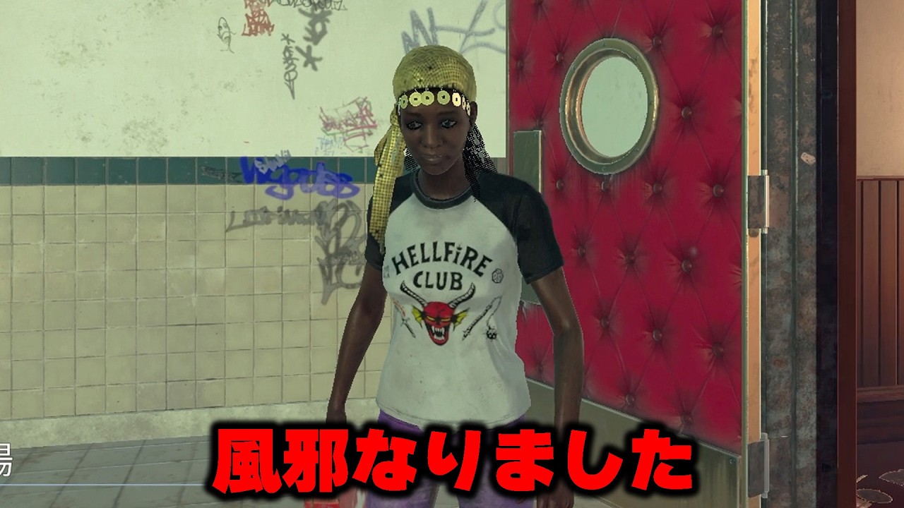 風邪引いたら冷静になって謎にチェイス伸びるんだよね....【デッドバイデイライト】