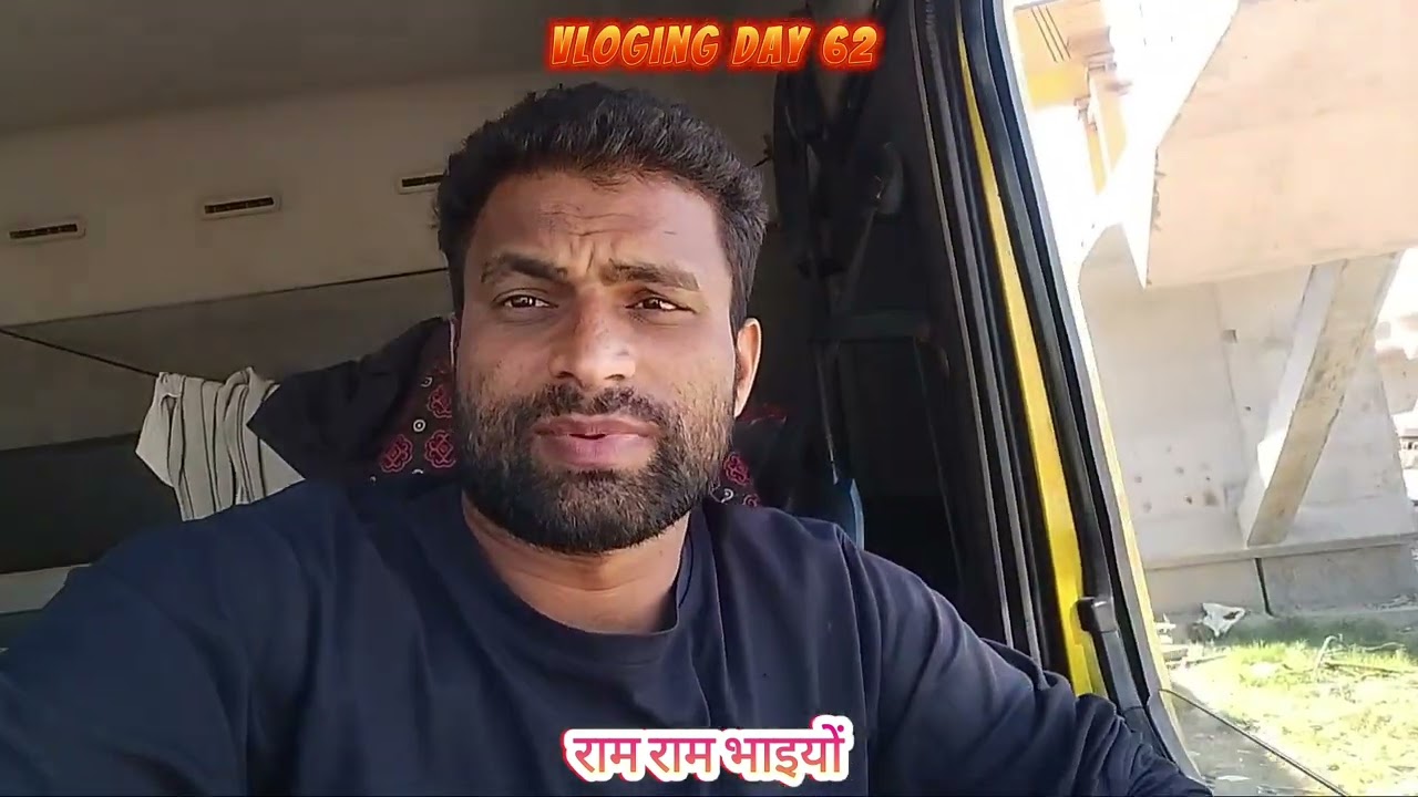 आज भी Loading Start 🚛 | Day Night Duty | Cement Shifting Vlog | Hard Work Life