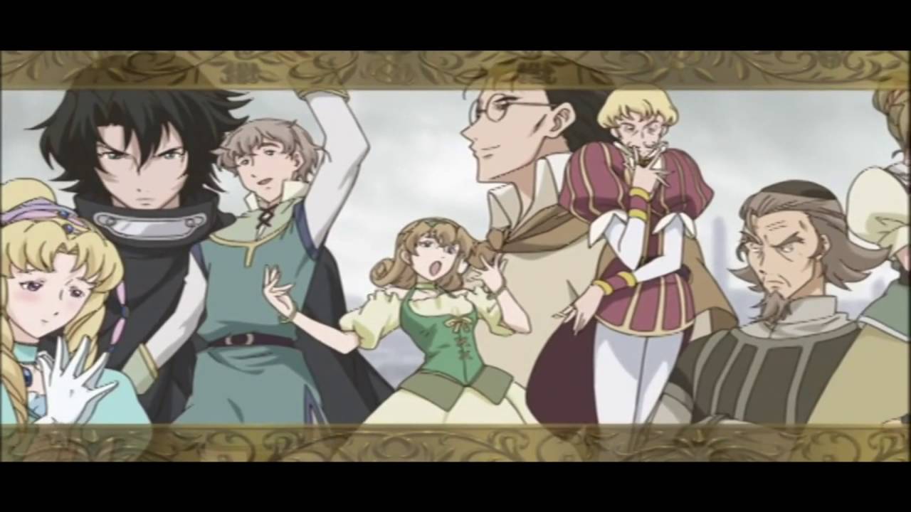 Anime bemutat&oacute;: Romeo &eacute;s Julia