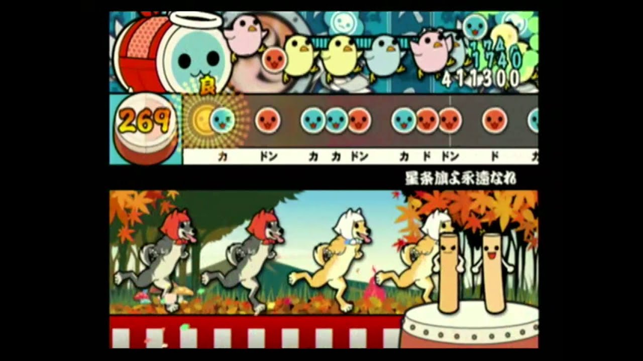【太鼓の達人10】星条旗よ永遠なれ【全良】