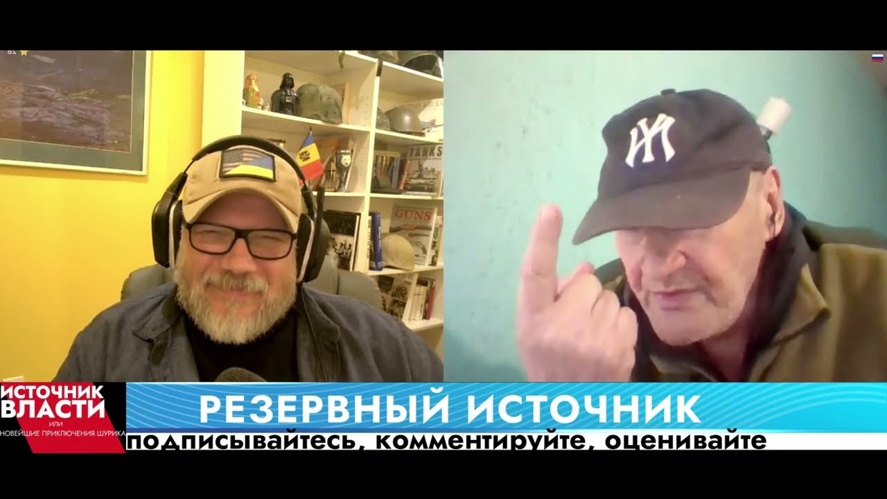 Приключение 875: про то что 