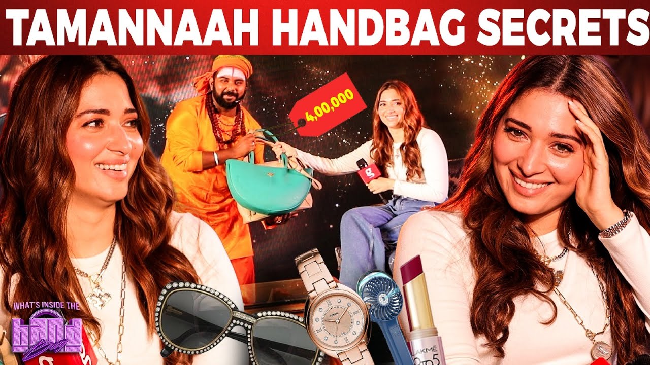 4 lakhs-ல Hand Bag-ஆ😱 Tamannaah Use பண்ற 💄Lip stick தெரியுமா?😍 Jailer-ல Rajini Dance ஒரே நாள்-ல...