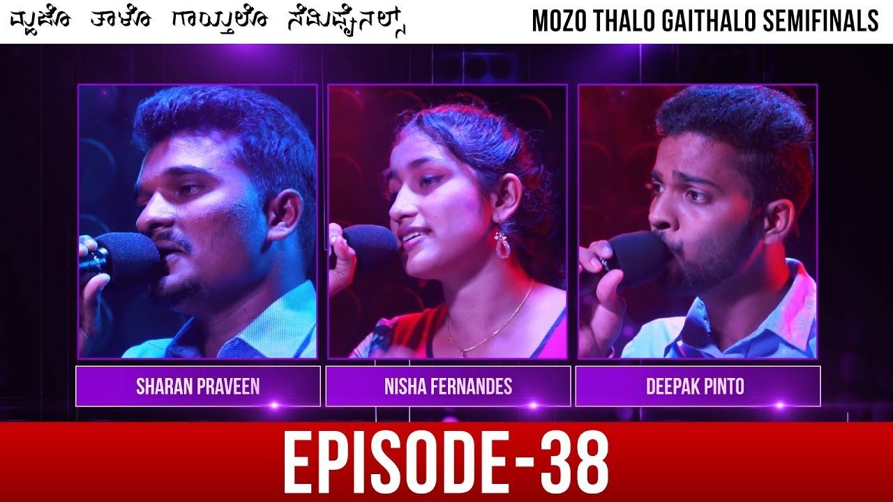 Mozo Thalo Gaithalo - Semi Final Round│Episode 38│Daijiworld Television