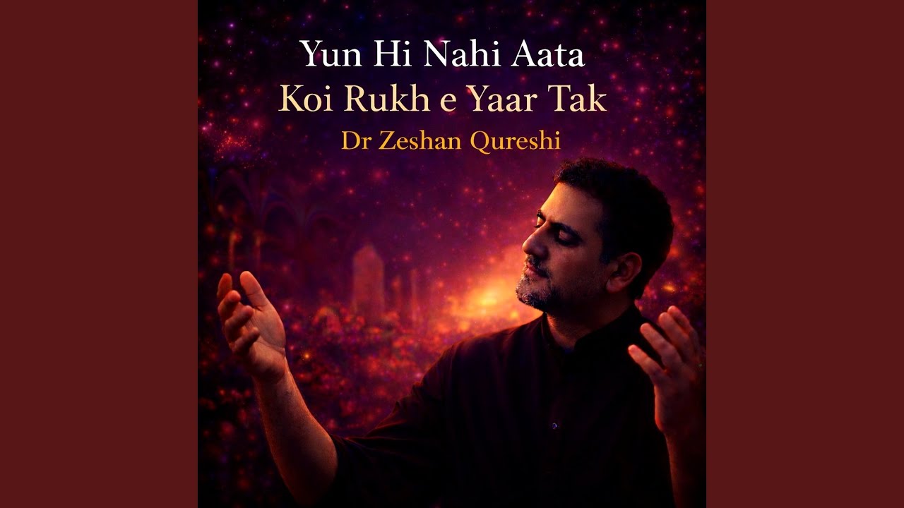Yun Hi Nahi Aata Koi Rukh E Yaar Tak