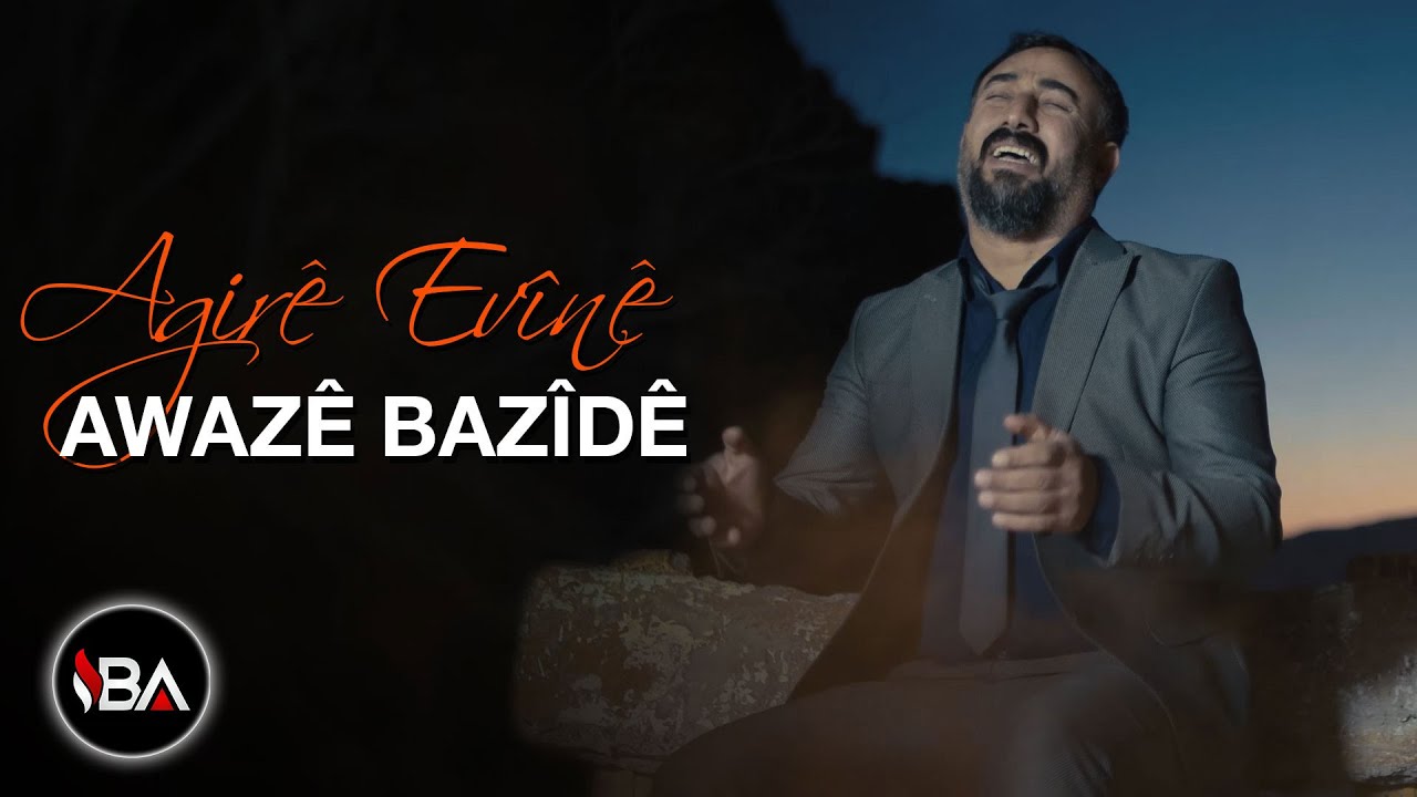AWAZE BAZİDE - AGIR&Ecirc; EV&Icirc;N&Ecirc; / KLİP 2021 [Official Music Video]