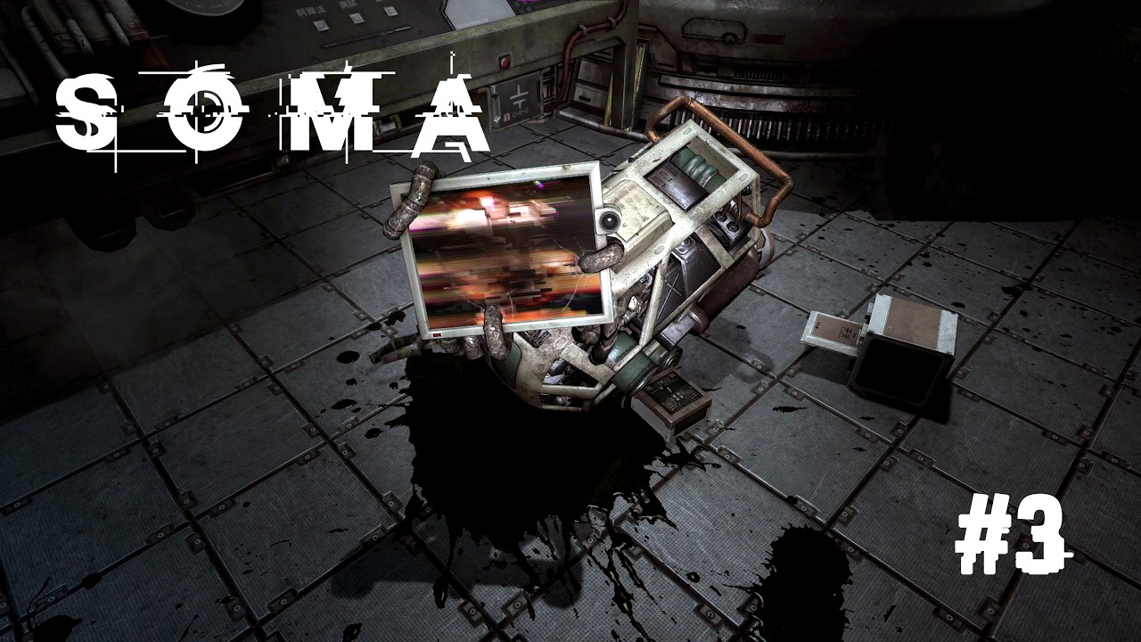 Железная Катюха ⇰ SOMA №3