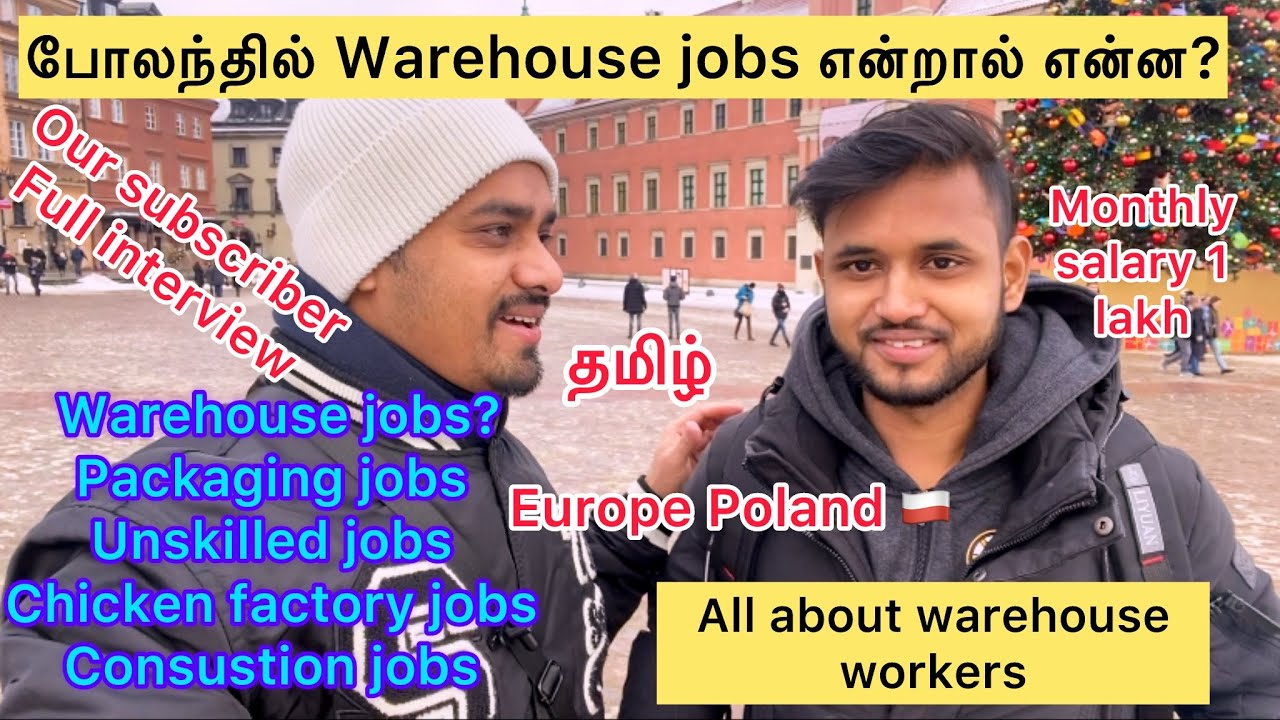 Warehouse jobs in Poland 🇵🇱 Europe