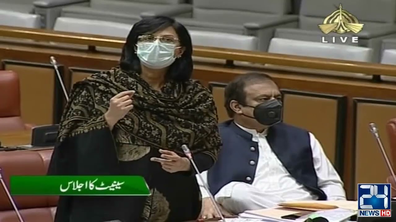 Dr Sania Nishtar First Speech As Senator In Senate