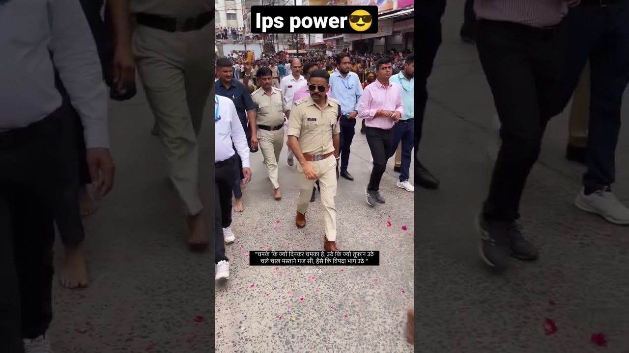 IPS Sachin Sharma😍#ips#upsc #mppolice #shortvideo#army #motivation