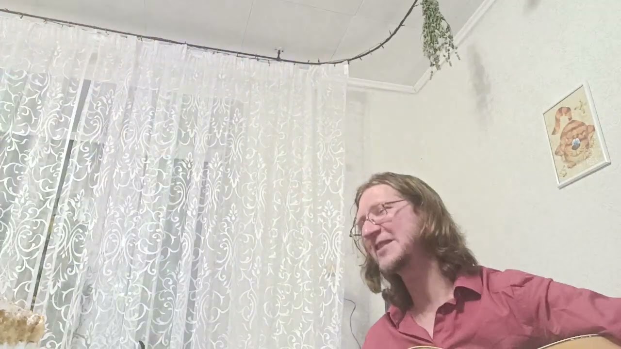 5.01.26  Новый год у Вадима / Я знаю точно / Трофим и мы