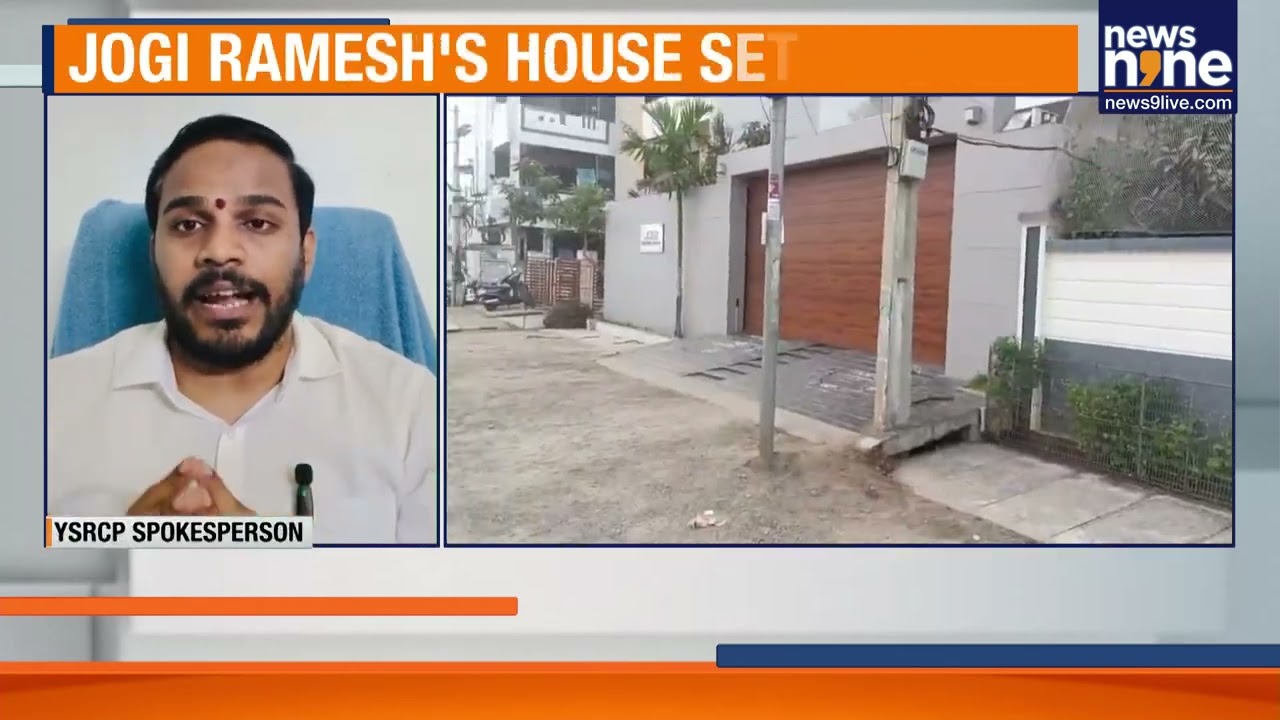 YSRCP Leader&rsquo;s House Attacked in Andhra | Stone Pelting & Arson Reported