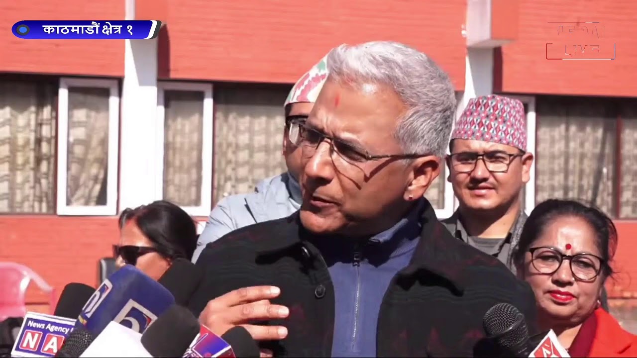 🔴राजनीतिक दलका प्रतिनिधिहरुले मनोनयन दर्ता गराउँदै || LIVE ||