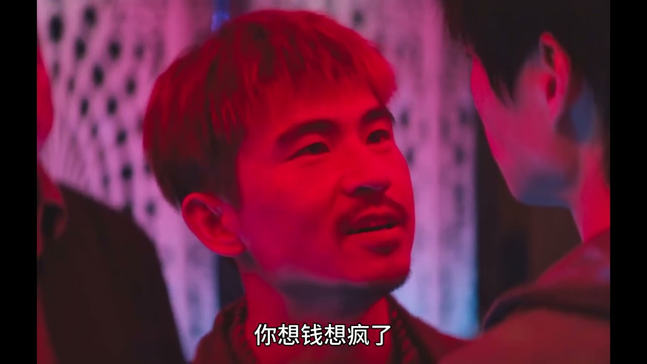 女孩打算跟男友私奔，可結果男友卻突然變卦！她到底是怎么了？ #悬疑 #犯罪 #剧情 #故事 #揭秘