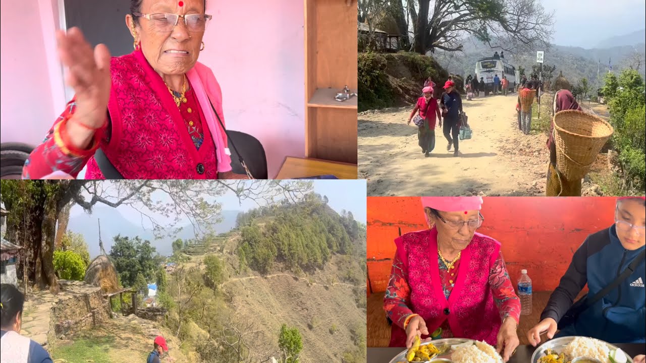 POKHARA TO LAMJUNG HAMI GURUNG FAMILY🤗🙏