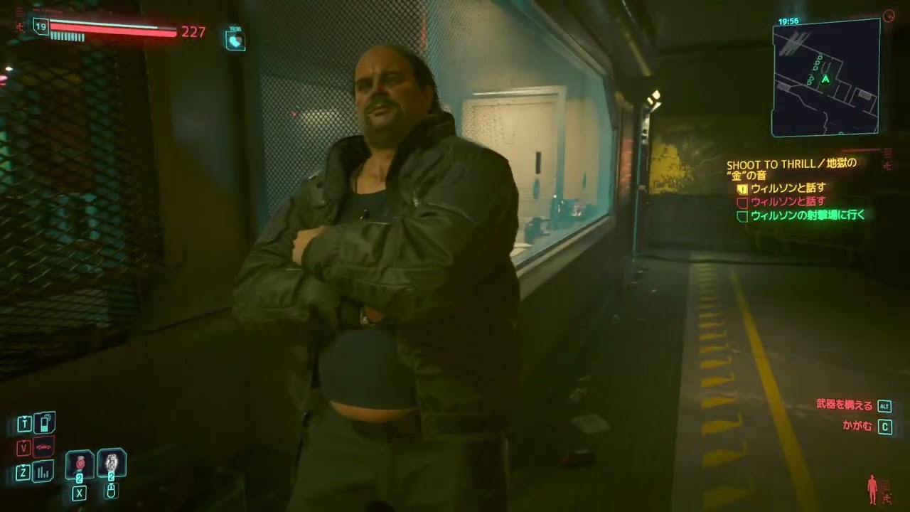 Cyberpunk2077 PART5 2026/1/14 カシュマル