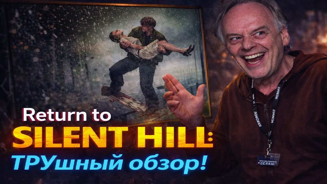 Кристоф Ганс - ГЕНИЙ!