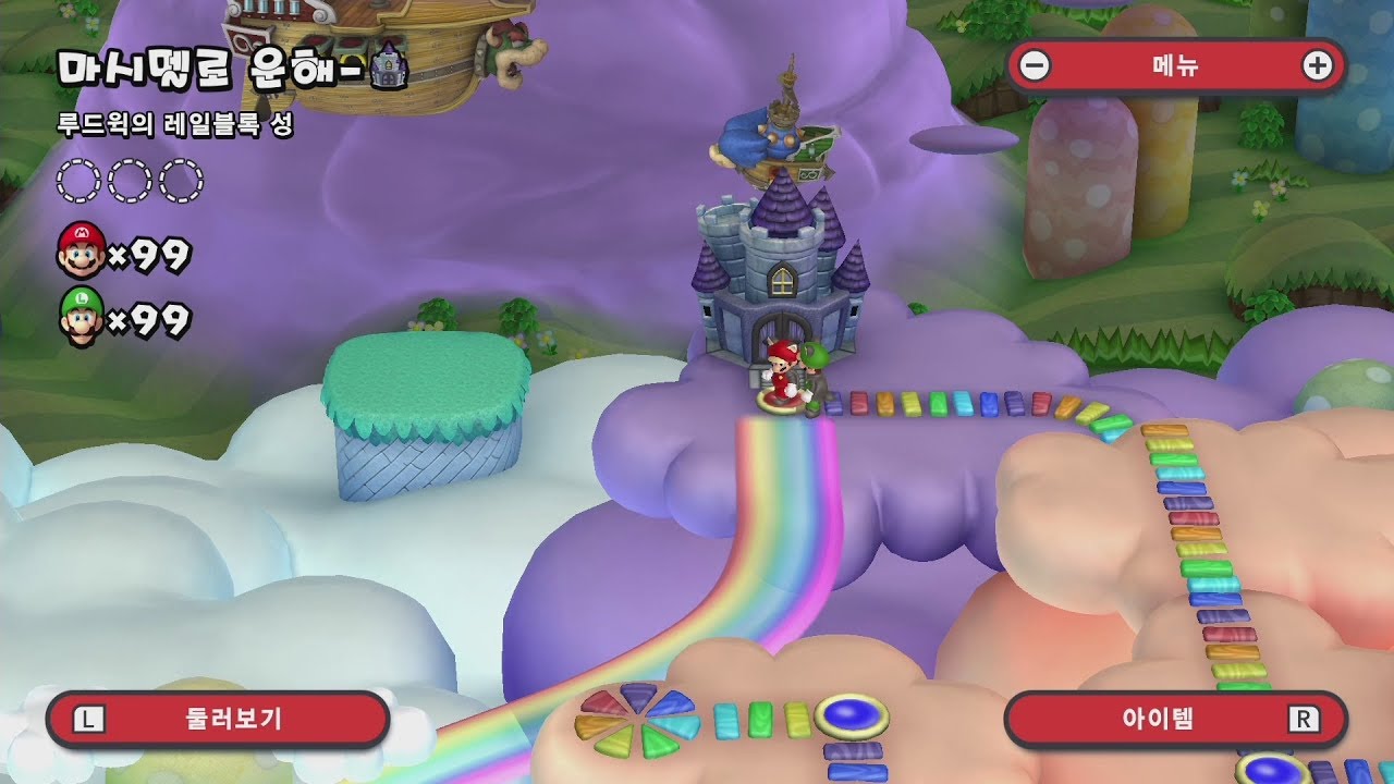 New Super Mario Bros U Deluxe - 7-Castle