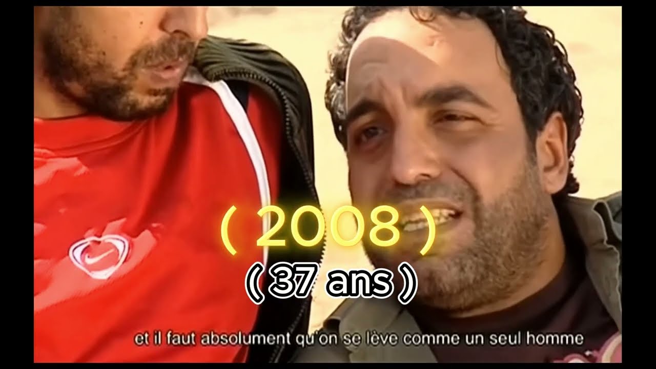كيف تطور عزيز حطاب عبر السنين ؟ رحلة نجم من 2002 إلى اليوم L’évolution d’Aziz Hattab