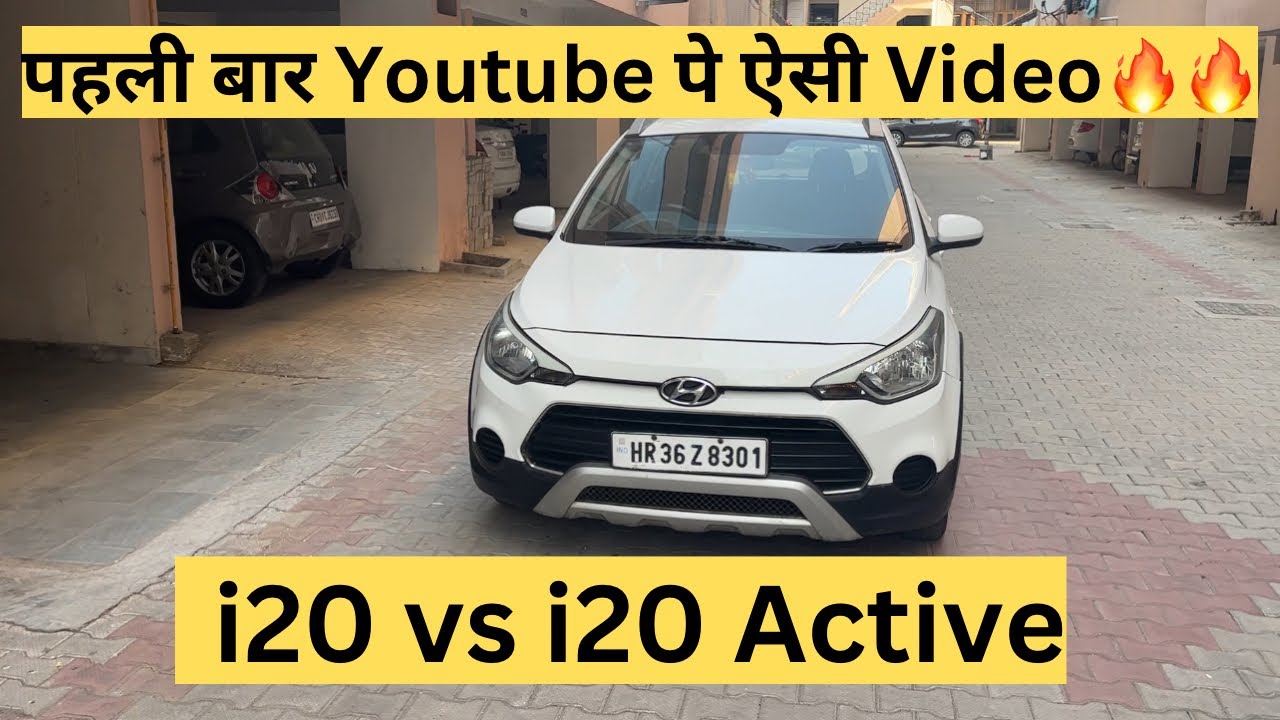 i20 VS i20 Active 👍🏻 | Kya major differences hain ?