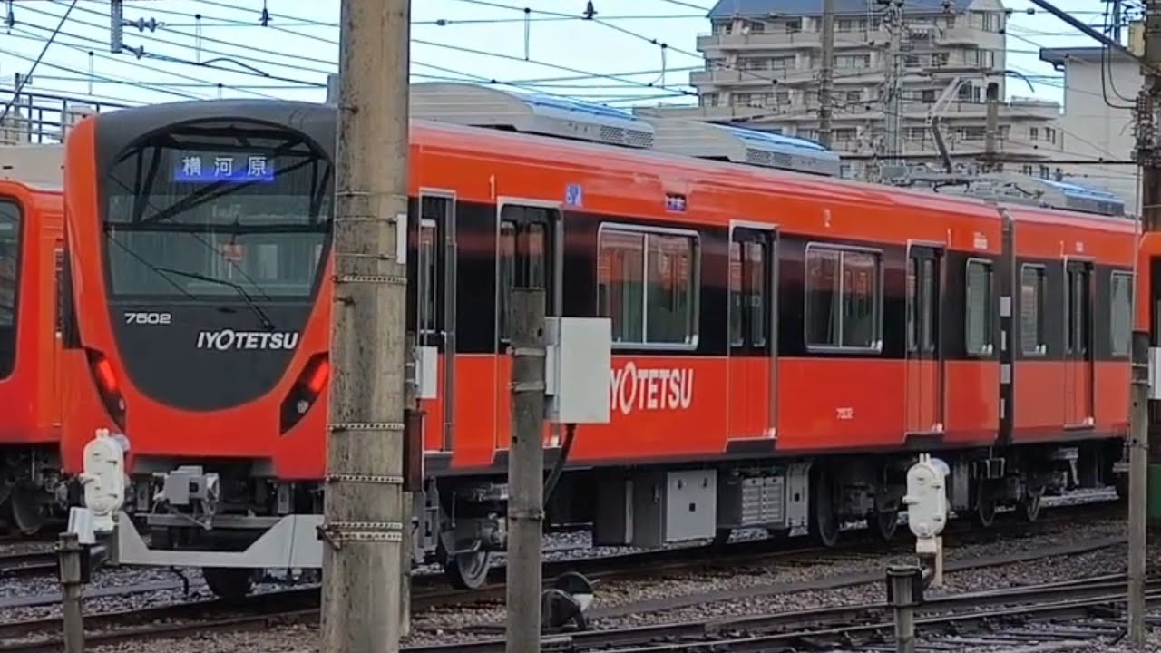 【伊予鉄道】古町駅で伊予鉄道新型7000系とみかん電車を撮影しました！