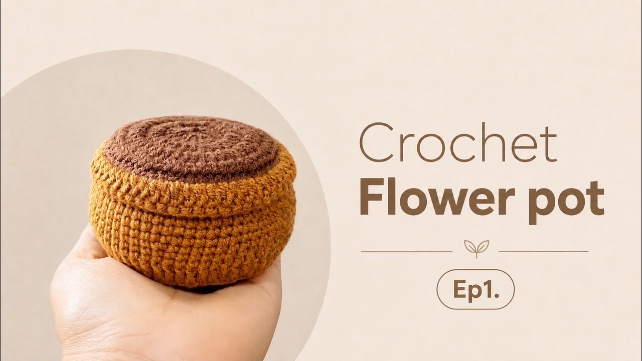 crochet flower pot🪴Ep1. กระถางถักโครเชต์ #crochet #crochetflower #temmycraft #daisycrochet