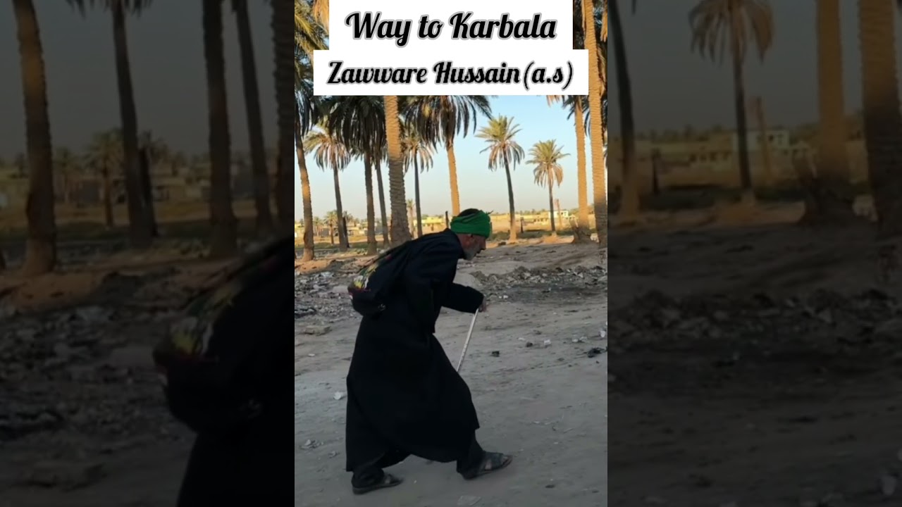 Arbaeen walk 2021/ Way to Karbala/ Karbala Walk 2021 