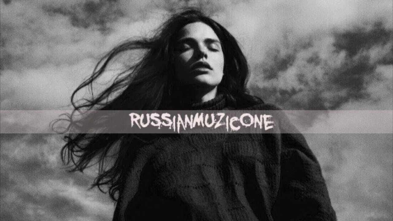 Shot & Basic & Тихий - Там, где ты ♛