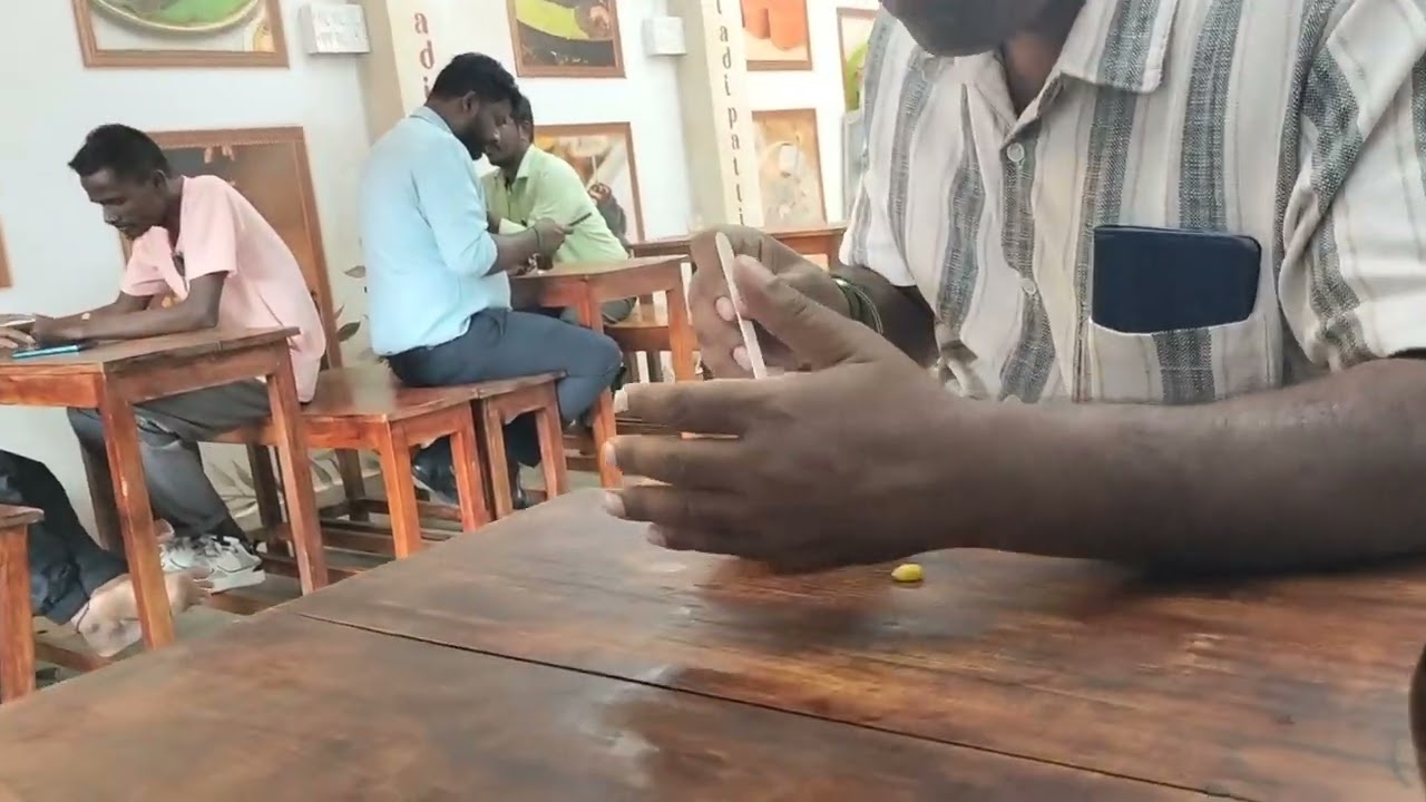 மொட்டை மாமாவின் உள்ளே வெளியே விளையாட்டு