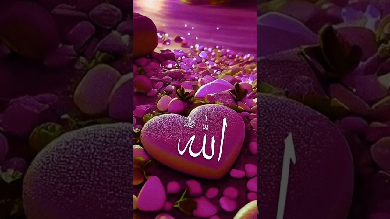Allah@top trending
