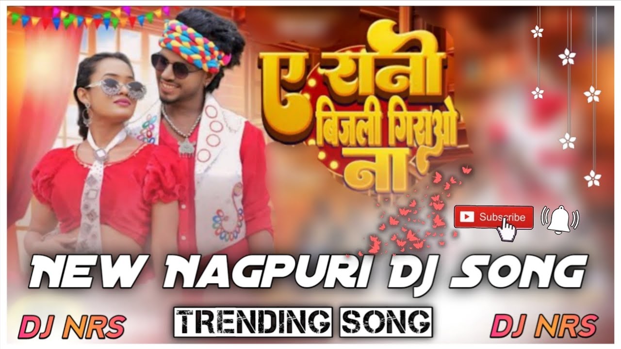 A_Rani_Bijli_Giraou_Na___New_Nagpuri_Song___Singer_#Nitesh_Kachhap__Chinta_Devi_ Mix_by_Dj Raj  ❤️